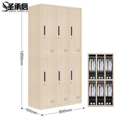 圣承启 物品柜 6门台