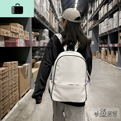 ins书包女韩版原宿ulzzang学院风高中学生双肩包PU皮防水背包旅行NEW LAKE