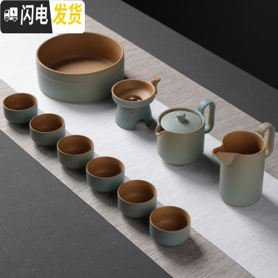 三维工匠陶瓷功夫茶具套装粗陶生财有道家用新中式禅意简约泡茶壶整套 生财有道古陶11头带茶洗