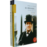 正版新书]HYK-世界文学名著百部:大卫·科波菲尔(上){英}查尔斯