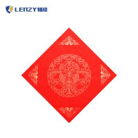 LENZY 韧知 福字 N34 包