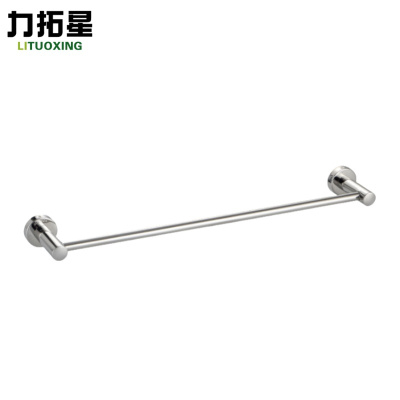 力拓星 毛巾架单杆 60cm 个