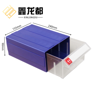 鑫龙都