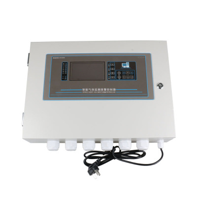 爱克(AIKE)GM系列报警控制器多路可加备电源固定式气体探测器控制器 80通道RS485