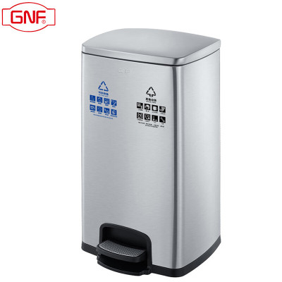 GNF垃圾桶25升脚踏双分类垃圾桶双桶不锈钢室内厨房客厅卧室商用办公室单位酒店客房干湿两分类垃圾桶