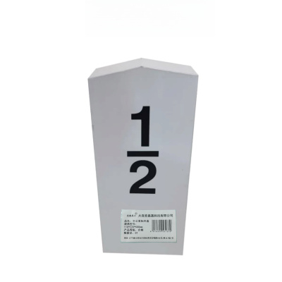 宏鑫晟志 半公里标外套 110*220*500mm 单位:个