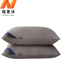 铭思沃纤维枕芯48*74cm个