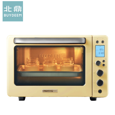 北鼎(buydeem)电烤箱T535蛋糕烤箱空气炸锅解冻板发酵箱家用多功能上下一体控温式黄色31.5L