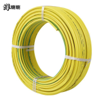 洋蝲蝲 铜塑线 kV 1x6mm² 单位:卷