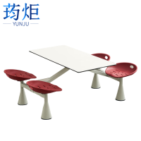 荺炬餐桌椅120*60*75cm组