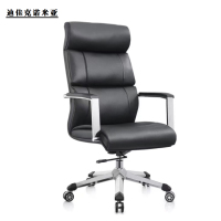 迪佳克诺米亚 西皮大班椅 ZY-640*650*1180mm 把