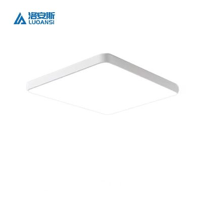 洛安斯 方形吸顶灯 48W 个