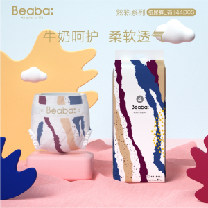 BEABA 炫彩纸尿裤L码44片