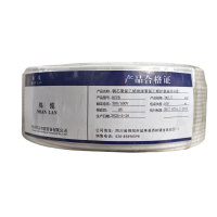 绵缆 铜芯聚氯乙烯绝缘聚氯乙烯护套扁形电缆 BVVB-3*2.5-300/500V 米