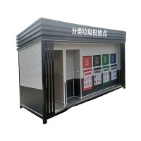 鑫睿辉 分类垃圾房 分类 平方米