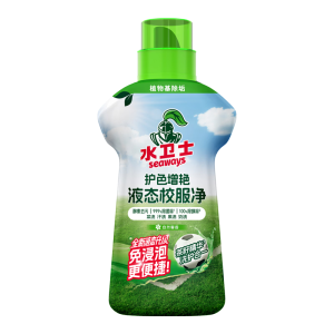 水卫士液态校服净-1Kg