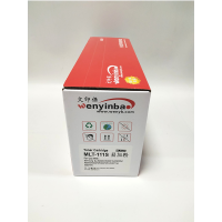 文印保MLT-111S硒鼓(易加粉)三星M2021/M2020/M2022/M2070/M2021W/M2071W