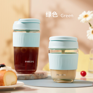 飞利浦玻璃水杯女带吸管便携可爱夏季泡茶大容量咖啡杯子ins风