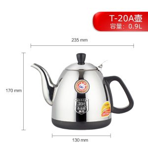 KAMJOVE/金灶 电热水壶煮水壶 304食品级不锈钢煮水壶茶艺炉茶具配件 正品原厂配件