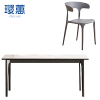 璎蕙 餐桌一桌四椅 套