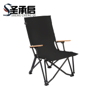 圣承启 折叠椅 高背款 把