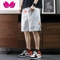 七斓短裤男夏季沙滩速干冰丝大裤衩五分裤男生宽松潮牌外穿休闲运动裤
