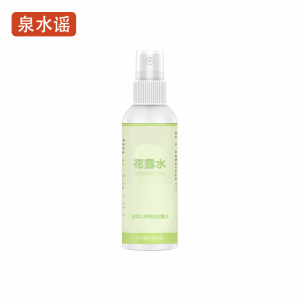 泉水谣QSYGW-0315 120ml 植萃止痒香氛 花露水(计价单位:瓶)白色