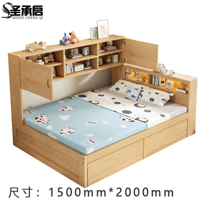 圣承启 实木床 1.5*2米张