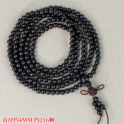 黑檀木手链216颗4MM迷你佛珠念珠饰品复古民族风新中式文玩手串珠送女朋友老婆情人节七夕生日礼物
