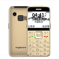 守护宝 K580 S 金色 老人手机 4G全网通 带定位 老人老年手机 双卡双待超长待机 儿童学生手机 K580升级版