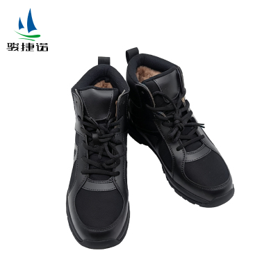 骏捷诺 加绒劳保安全鞋 WD2018 双