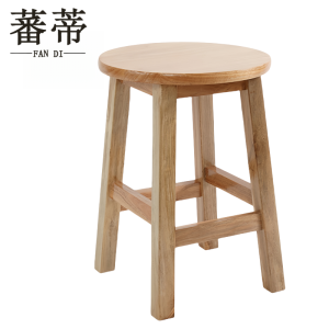 蕃蒂