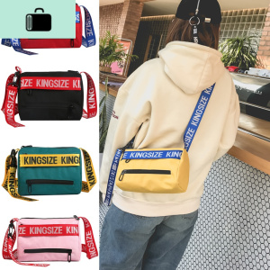 单肩包女韩版百搭时尚彩带圆桶斜挎包女多色韩版小包包女NEW LAKE女士单肩包