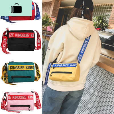 单肩包女韩版百搭时尚彩带圆桶斜挎包女多色韩版小包包女NEW LAKE女士单肩包