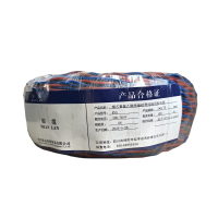 绵缆 铜芯聚氯乙烯绝缘绞型连接用软电线 RVS-2*0.75-300/300V 卷