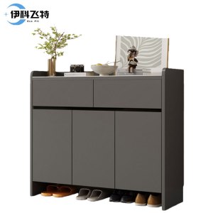 伊科飞特多层鞋柜