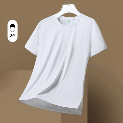 男装夏季新款冰丝T恤男短袖速干上衣圆领透气男士纯色休闲百搭T恤