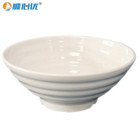 顺心优 耐高温纯白密胺面碗 汤碗 粥碗 9英寸直径22.9cm/个