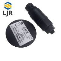 利冀尔 叉车气门油封/气门导管 LJE - CLG2070H 套