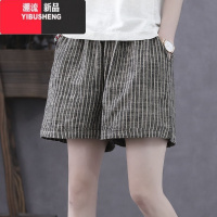 YIBUSHENG大码条纹棉麻短裤女热裤新款外穿宽松显瘦高腰百搭休闲裤阔腿裤