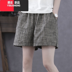 YIBUSHENG大码条纹棉麻短裤女热裤新款外穿宽松显瘦高腰百搭休闲裤阔腿裤