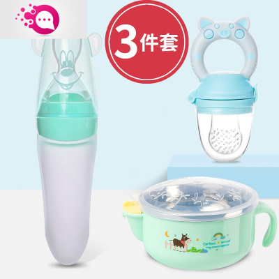 敬平辅食勺婴儿碗勺套装工具保温碗硅胶勺子儿童学习筷训练筷餐具蓝米糊瓶+蓝小猪咬咬袋+绿保温碗+sm挡流片