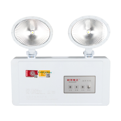 敏华电工新国标3c认证消防应急灯90分钟背面侧面出线防火塑料e5w1142