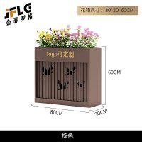 苏宁 金菲罗格 户外商业镀锌板花箱隔断组合 棕色花箱80x30x60cm