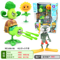 正版植物大战僵尸玩具全套2可发射套装儿童男孩豌豆射手巨人疆尸寒冰射手软胶仙人掌海盗船 机枪豌豆+浮潜僵尸
