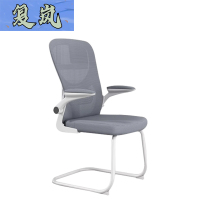 复岚 办公椅 弓形/把