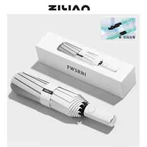 苏宁自营156骨渐变折叠全自动晴雨伞双人伞晴雨两用防晒遮阳太阳伞防紫外线9089