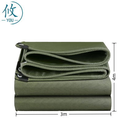 攸 防水布 2#3*4m 张