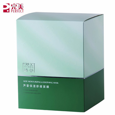 完美臻荟芦荟保湿舒缓面膜30片/盒