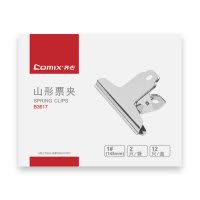 齐心 B3617 强力山形票夹(1# 220页 盒装) 12只/盒 镍